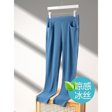 (免運)軟牛仔褲修身小腳女冬九分夏季薄款松緊高腰彈力冰絲大碼褲子