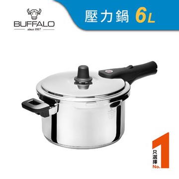 Buffalo牛頭牌 雅登快鍋6L (壓力鍋 304不銹鋼 SGS檢測安全無毒 電磁爐 IH爐 營業用)