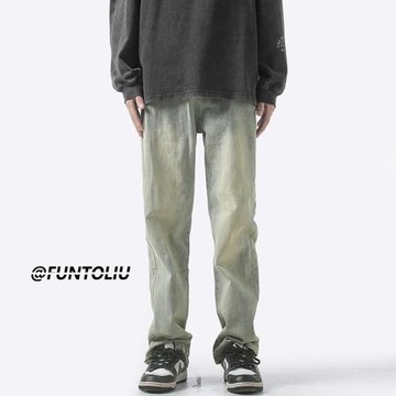 黃泥牛仔褲男寬松直筒闊腿褲春秋新美式復古做舊高街褲子男士長褲