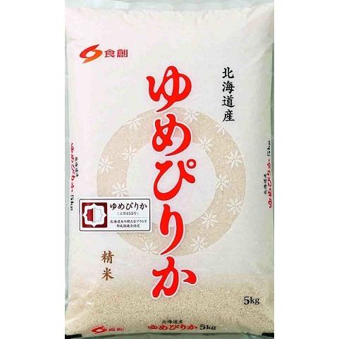 北海道産米ゆめぴりか ５ｋｇ（化粧箱入） 贈答用に最適！！ゆめぴりか認定マーク付き