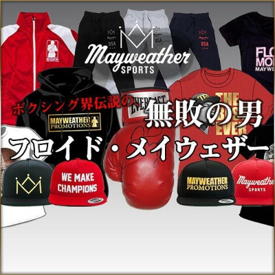 may-ms08-bk メイウェザーSports&Boxing ONE'S UP Ｔシャツ 黒 ブラック MAYWEATHER SPORTS &  BOXING( フロイド・メイウェザー メイウェザー ボクシング tシャツ WBC メンズ WBA グッズ フロイド メイウェザー )（ ×エス） |  LINEブランドカタログ