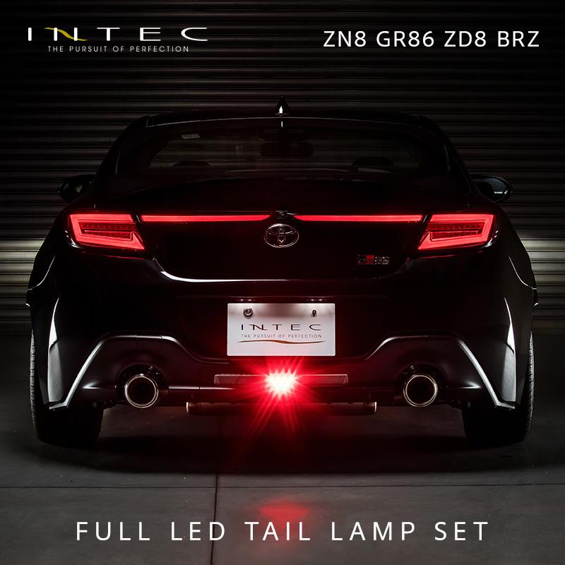 ZN6 トヨタ86/ZC6 スバルBRZ 用シーケンシャル　LEDペットランプ