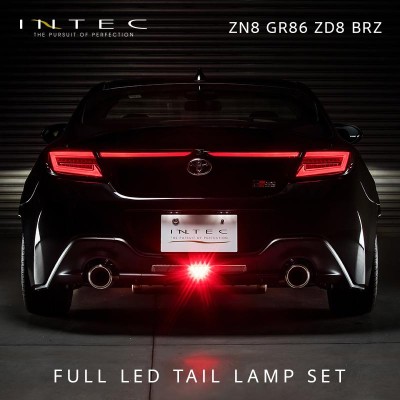 ZN8 GR86 ZD8 BRZ INTEC インテック フルLEDテールランプSET