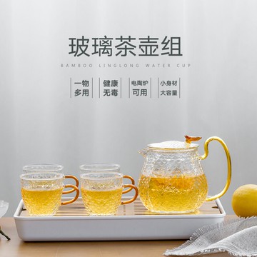 日式錘紋玻璃花茶壺茶杯套裝耐高溫泡茶壺過濾水果茶壺家用茶具