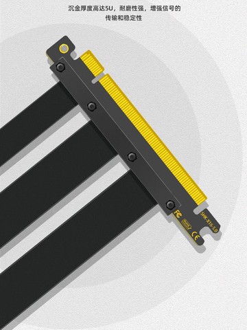 PCIE5.0顯卡延長線90度豎裝連接線全速適用atx機箱豎裝服務器測試【北歐家居生活】