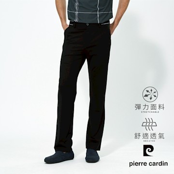 pierre cardin 皮爾卡登 男款 側鬆緊織帶平口休閒長褲-黑色(5257831-99)