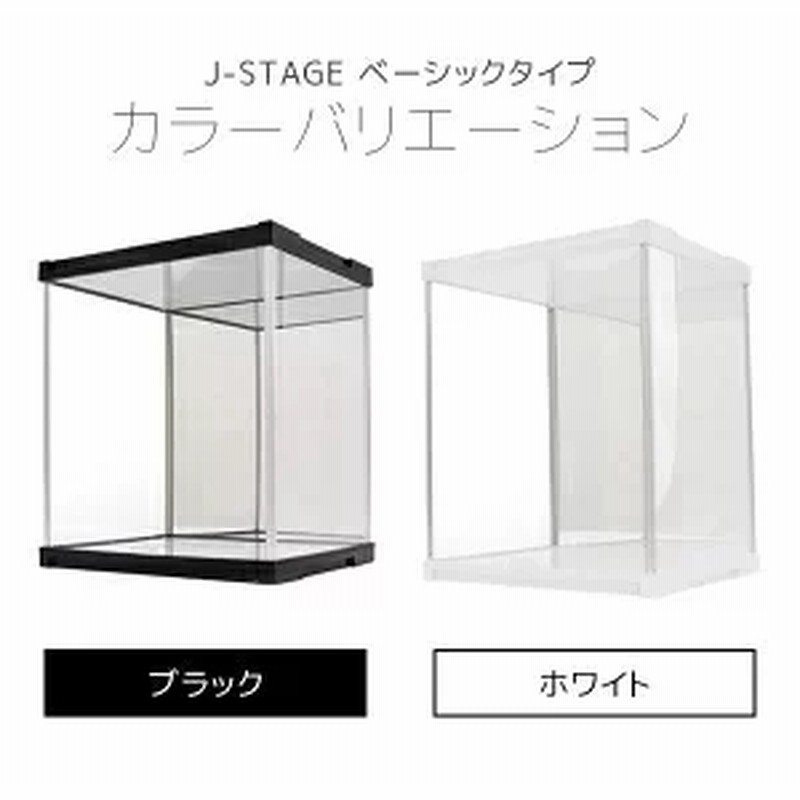 背面ミラー付き コレクションケース J-STAGE / アクリルケース