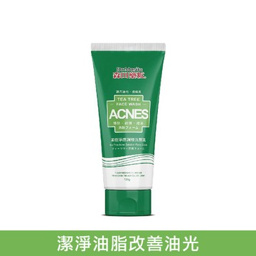 森田藥粧茶樹淨痘調理洗顏乳120g