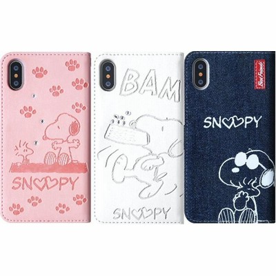 Snoopyカバーの通販 2 775件の検索結果 Lineショッピング