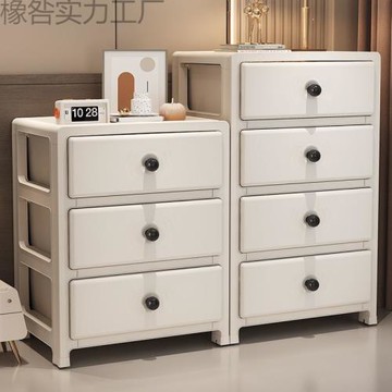 抽屜式收納柜多層玩具書籍帶輪儲物柜客廳雜