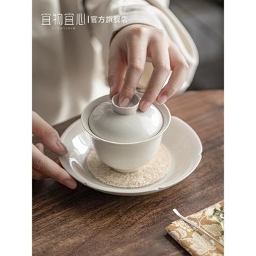草木灰中國風養生茶巖茶三才蓋碗不燙手大號泡茶杯茶具公道杯套裝