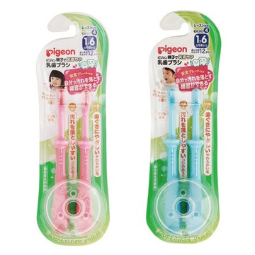 Pigeon貝親 第四階段學習牙刷2入-粉/藍【悅兒園婦幼生活館】