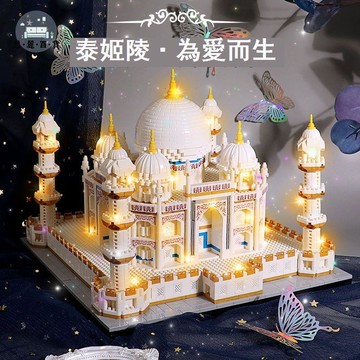 免運 公司貨 diy拼裝 樂高 泰姬陵拼裝積木女孩子系列玩具女生公主城堡拼圖2024新款兼容樂高可開發票 工廠現貨直銷 售後保障 5m819