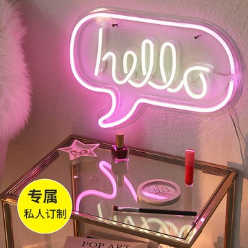 ins霓虹燈浪漫房間改造布置裝飾燈創意掛墻床頭掛燈網紅燈特價