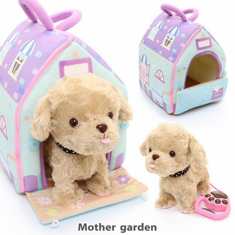 トホホな犬　ぬいぐるみ　Lサイズ　シャポンコ　　ぬいぐるみ　2点 Yahoo!オークション - 激レア 2006年 サンエックス トホホな犬
