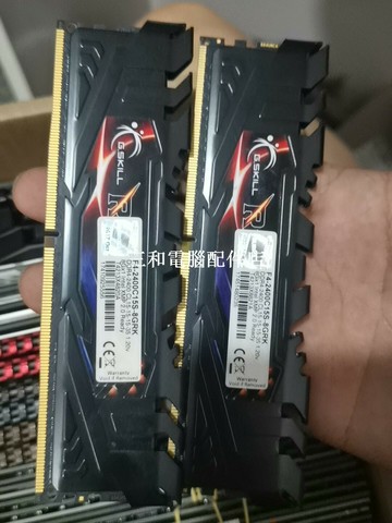 芝奇 DDR4 8G x2 內存條 2400頻率 筆記型電腦桌機升級必備【三和電腦配件店】