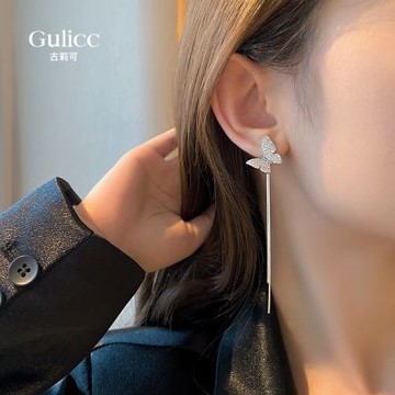 Gulicc 不對稱 蝴蝶 流蘇 鋯石 耳環(飾品 耳飾 耳釘 耳扣 耳環 生日禮物 雙11 聖誕節)