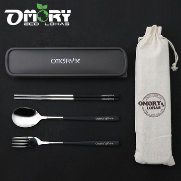 OMORY-304不鏽鋼法式餐具組附袋-黑色