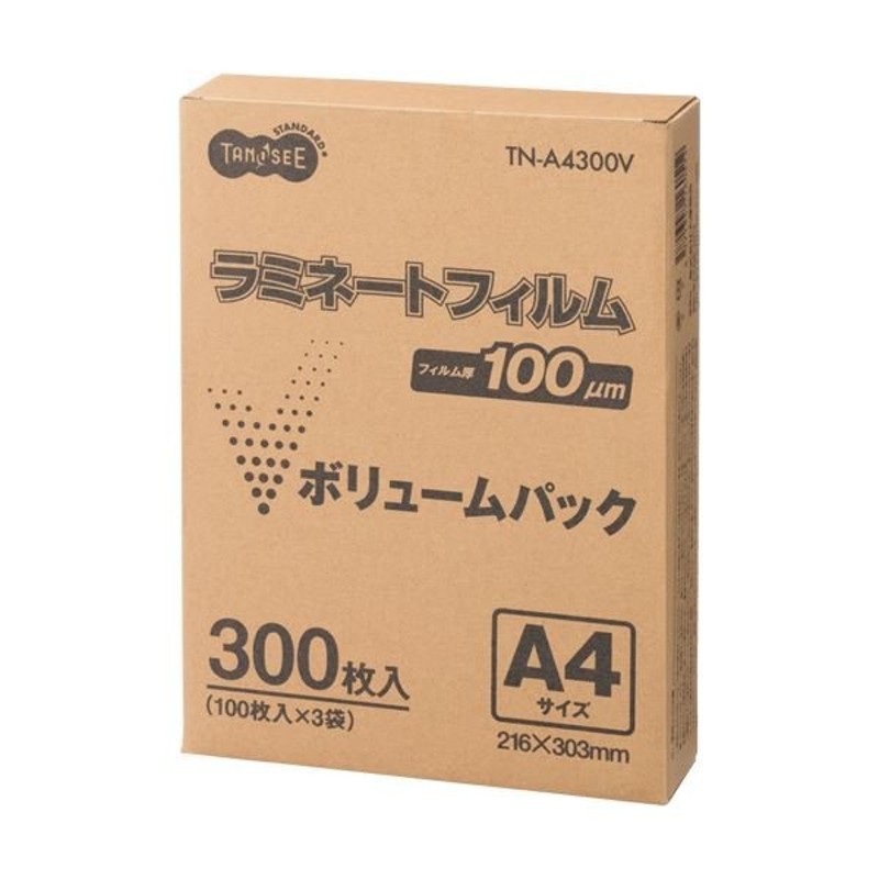 アイリスオーヤマ ラミネートフィルム100μ A4サイズ100枚 LFT-A4100