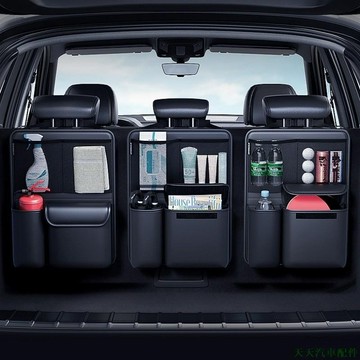 天天精品🚐汽車後備箱儲物袋 後備箱椅背掛袋 車用水杯收納袋 車用收納 汽車椅背掛袋 車用椅背收納袋 車用紙巾盒