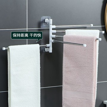 【5265人收藏】浴室免打孔壁掛式毛巾架廚房可旋轉晾抹布桿置物架收納掛墻多層 OUYZ