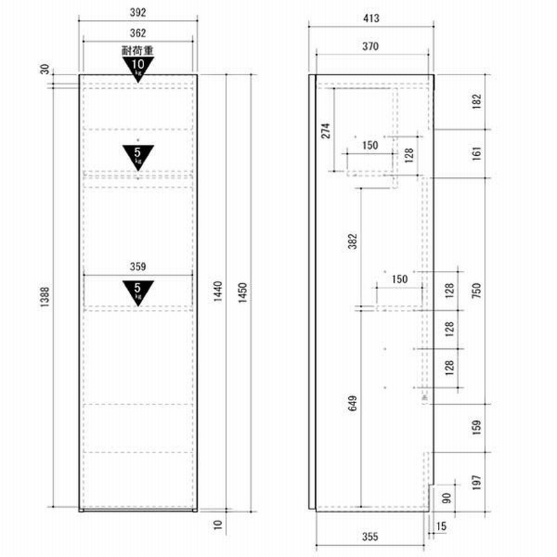 ラック 掃除機ラック LFM-1440ST-NA/DB 掃除機収納/クリーナー