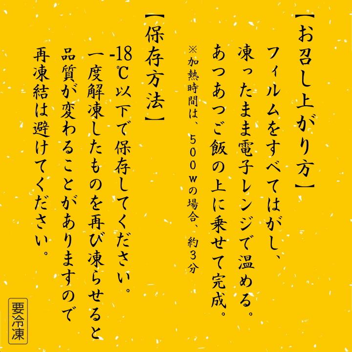 お歳暮 ギフト T 惣菜 ギフト 祇園又吉 だし香る京風かつとじ・親子煮 京都 お土産 京都 カツ丼 かつ丼 惣菜 セット KF-KE