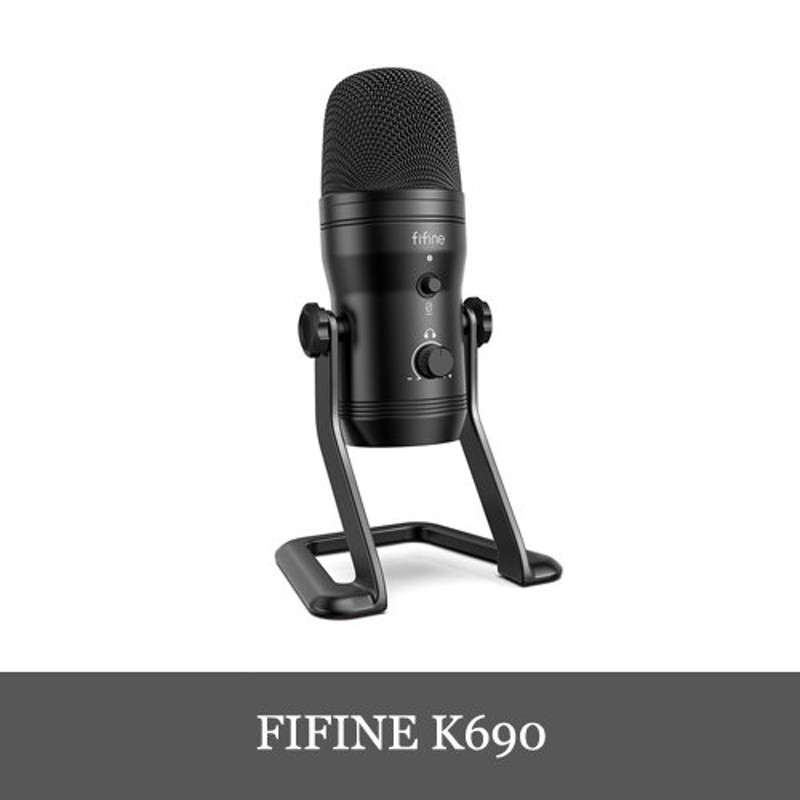 FIFINE K690 USBマイク コンデンサーマイク ミュートボタンと音声モニター可能な3.5mmイヤホン端子付き 正規代理店 通販  LINEポイント最大GET | LINEショッピング