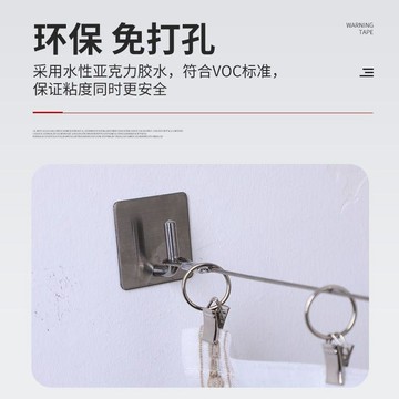 🚚免運🚚臺灣出貨🚀窗簾免打孔安裝鐵絲繩免釘款伸縮杆陽臺衛生間浴簾杆窗簾杆鋼絲繩