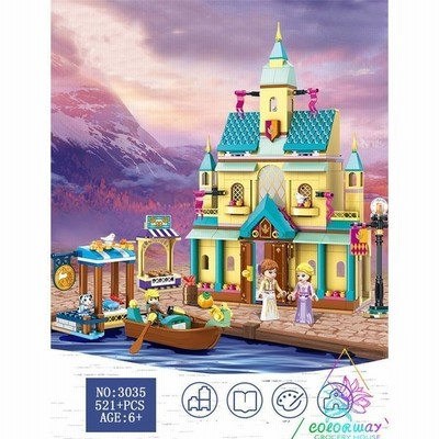 レゴ 互換品 レゴ ブロック プリンセス アナとエルさ 雪の女王2 アレンデール城 クリスマスプレゼント 新品 女の子おもちゃ 通販 Lineポイント最大get Lineショッピング