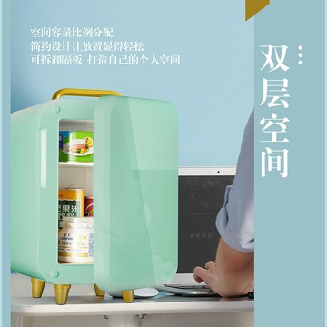 桌面化妝品冰箱車載冰箱小型車載冷藏冰箱 美妝冷藏冰箱 禮品批發【宜家良品百貨】