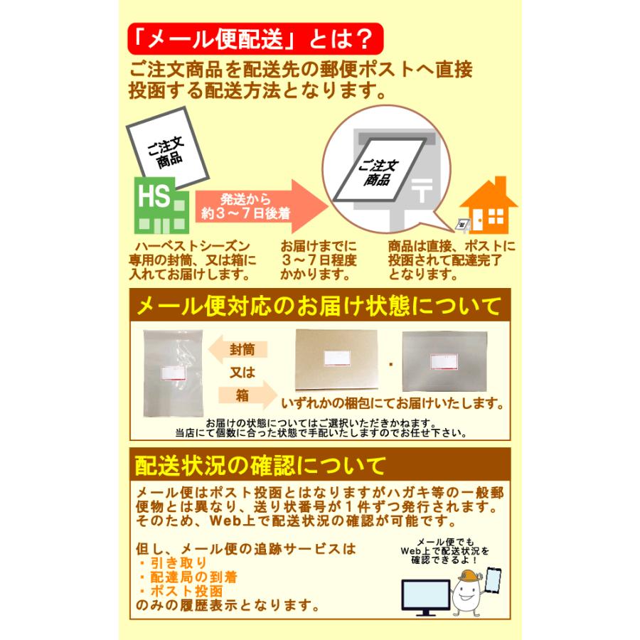 送料別 特価 雑穀 もち麦 500g βグルカン豊富な♪もち麦(大麦) メール便1梱包2袋まで 代引＆日時指定不可 メール便全国一律250円