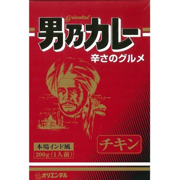 Mano curry chicken 200g