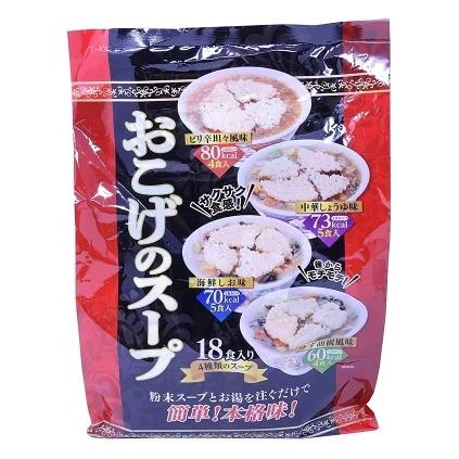 おこげのスープ 18食入 (ピリ辛坦々風味4食・中華しょうゆ味5食・海鮮しお味5食・ゆず胡椒風味4食) 全国一律送料無料 あす着く 賞味期限 2024