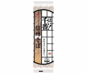 はくばく はい！千番信州そば 270g×15個入｜ 送料無料