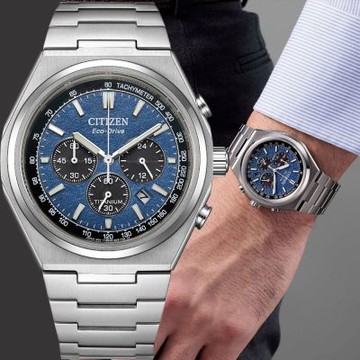 CITIZEN 星辰 Zenshin 新鈦度 限量 超級鈦 光動能復古三眼計時手錶 1212購物節 送禮推薦-銀x藍 CA4610-85L