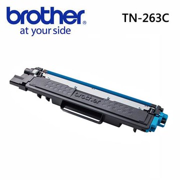 Brother TN-263C 原廠標準容量藍色碳粉匣