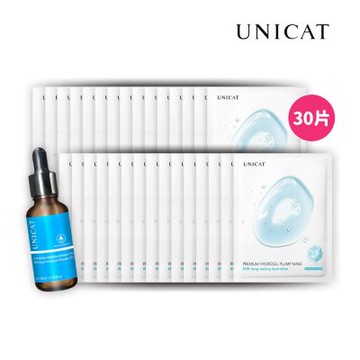 UNICAT八小時保濕水潤面膜 長效補水修護 共30片 送比菲德保濕原液
