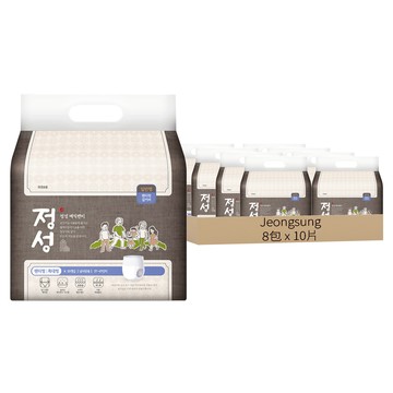 Jeongseong 好穿脫成人紙尿褲 10片 8包  XL(37~47吋)