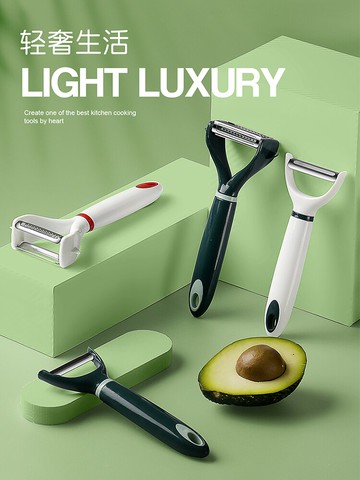 削皮刀刮皮器家用多功能不銹鋼蘋果水果蔬菜去剝削皮瓜刨子神器