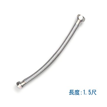 台製鋼絲高壓軟管 1.5尺