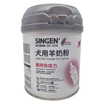 SINGEN 信元發育寶 犬用羊奶粉  維持免疫力  200g  1罐
