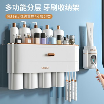 牙刷置物架免打孔壁掛式衛生間漱口杯套裝家庭掛墻電動輕奢牙缸架