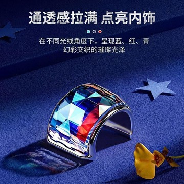 汽車方向盤回正標方向盤助力器裝飾提示配  方向盤助力器科技感🛒免運