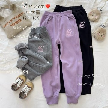 🌈✨mix1001 中大童 厚🔥個性款 刺繡愛心字母標縮腳褲✨大童 刷毛褲120-165
