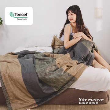 絲薇諾 MIT60支天絲涼被 (暮夜-山川)150×190cm