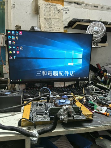 微星 H510M PLUS 主板 拆機 全新 狀態 優質 選擇【三和電腦配件店】