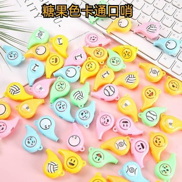 💥超惠購go💥文具 糖果色 口哨 彩色口哨 1元好物 過家家玩具 兒童玩具助威加油裁判用品 TY1199 小禮物