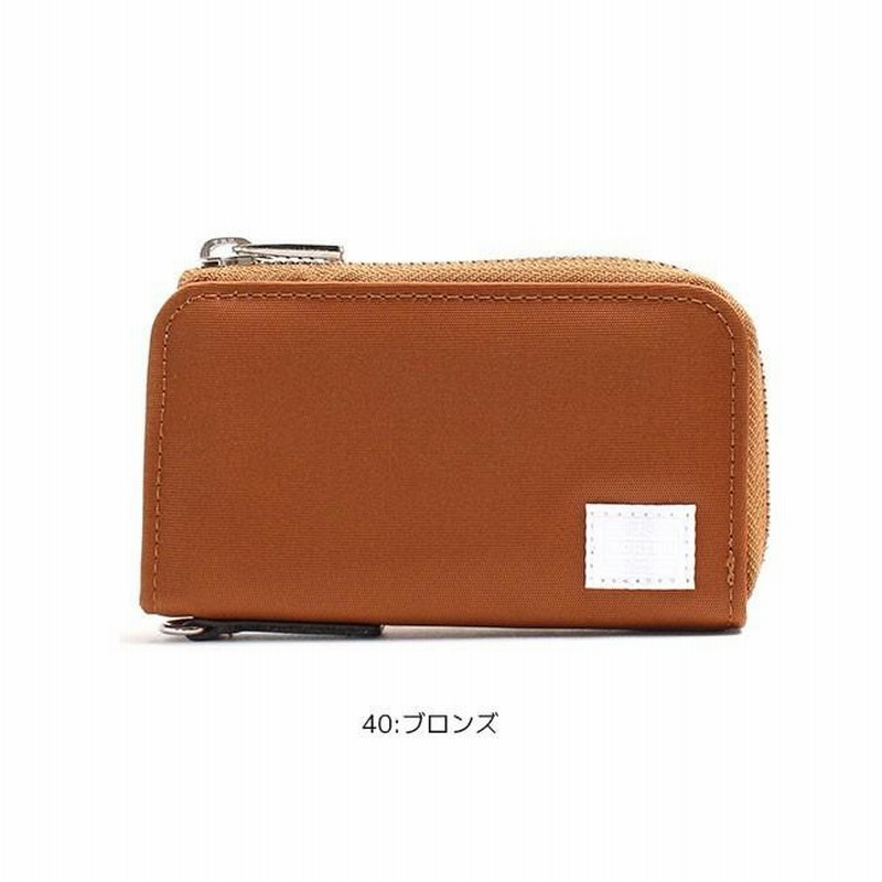 ポーター リフト キーケース 822-16111 吉田カバン 楽天市場】ポーター リフト キーケース 822-16111 吉田カバン