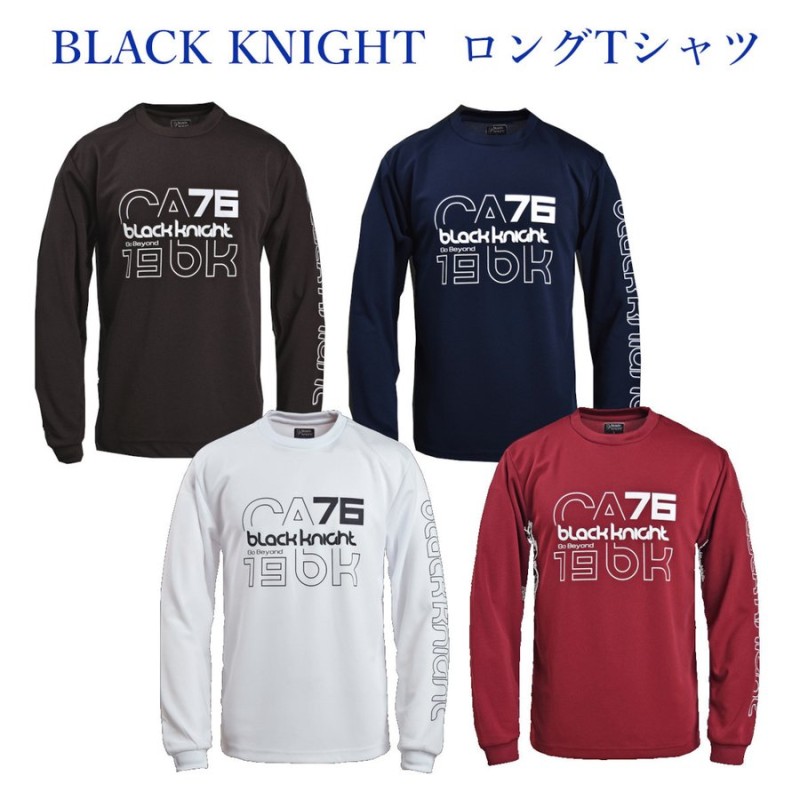 ブラックナイト ロングTシャツ ユニセックス 2021AW バドミントン 対応 T-2290 通販 LINEポイント最大GET | LINEショッピング